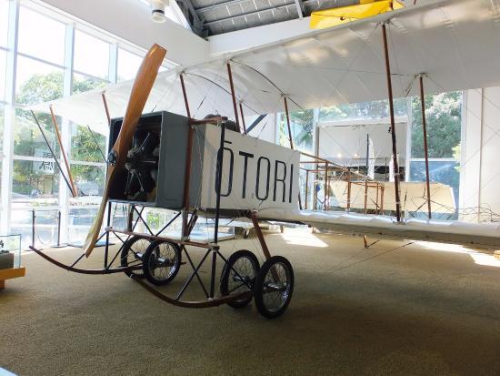 Inage Commercial Air Museum